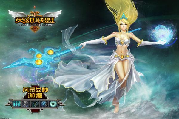 《暗影迷宫》物品掉落一览：在哪些地图能获得珍稀物品(图1)